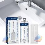 超強力金属補修剤 金属用接着剤 AB接着剤 工業用強力粘着剤 100ML メタルリペアペーストゾンチー強力 防水 速乾 溶接 高粘度 耐高温 耐低温 耐衝撃 脱落しない