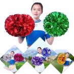 pompon2 шт 8 шт Cheer hands free Cheer pompon лента металлизированный лента zonchi- Cheer девушка костюм костюмированная игра chi есть простой модный удобный практический повседневный используя 