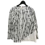 【値下げ】COMME des GARCONS 24AW 有刺鉄線プリントカットソー GN T015 ホワイト サイズ：XS (渋谷店)