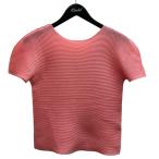 ミーイッセイミヤケ me ISSEY MIYAKE STRE