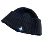 ヴィヴィアンウエストウッド Vivienne Westwood ニット帽 ブラック サイズ：S