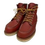 レッドウィング RED WING レザーシューズ 6-inch Classic Moc 6インチクラシックモック 8875 ブラウン サイズ：25cm