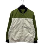 Supreme Work Jacket