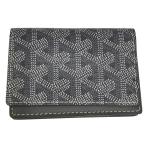 ゴヤール GOYARD カードケース