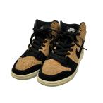 ナイキ NIKE SB Dunk High Cork スニーカー 313171-026 ベージュ サイズ:27cm