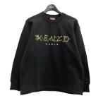 ケンゾー×ニゴー KENZO×NIGO Tiger Tail R