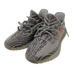 アディダス adidas YEEZY BOOST 350 V2 スニーカー AH2203 グレー サイズ:28.5cm
