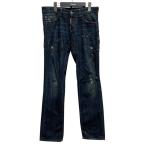 ショッピングディースクエアード ディースクエアード DSQUARED2 加工デニムパンツ S74LA0429 S30281 インディゴ サイズ：42