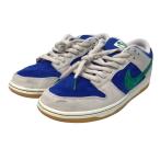 ナイキ NIKE Nike SB Dunk Low ローカットスニーカー HF3704-001 ライトグレー×ブルー サイズ：29.0