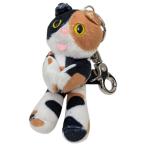  комфорт COMFORT NABI KEY RING кольцо для ключей Brown × черный × белый размер :-