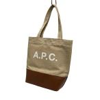 A．P．C． 「sac axelle small NOISETTE」レザー切替トートバッグ ベージュ×ブラウン (名古屋栄店) 220213
