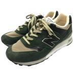 NEW BALANCE M5770GK　スニーカー ブラウン サイズ：UK7 (神戸三宮センター街店) 220414