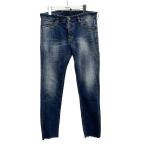 ショッピングディースクエアード ディースクエアード DSQUARED2 21AW Slim Cropped Jean クロップドカットオオフデニムパンツ S74LB0967 インディ