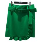 プラダ PRADA フリルスカート P1540H グリーン サイズ：36