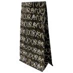 te.- Len DUREN [Bread Bag] клатч Brown 