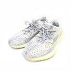 【値下げ】adidas originals by Kanye West EF2367 「YEEZY  BOOST 350 V2 REFLECTIVE」