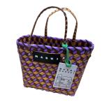 ショッピングカゴ マルニ MARNI カゴバッグ ラベンダー×ブラウン×ベージュ サイズ：-