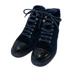 シャネル CHANEL ベロアマウンテンブーツ ネイビー サイズ：36C