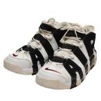 NIKE AIR MORE UPTEMPO　アップテンポ　スニーカー ホワイト×ブラック サイズ：28．5cm (三軒茶屋店) 220223