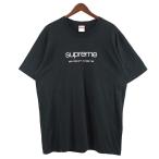 【値下げ】Supreme 20SS Shop Tee ショップ ロゴ Tシャツ ブラック サイズ:L (吉祥寺店)