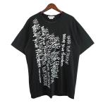 【値下げ】COMME des GARCONS 25SS メッセージ ペイントスローガン Tシャツ ブラック サイズ：XXL (吉祥寺店)