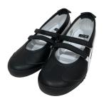 パトゥ×オニツカタイガー Patou×Onitsuka Tiger ストラップフラットシューズ MEXICO 66 BALLERINA メキシコ66