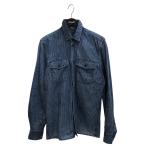 ボッテガヴェネタ BOTTEGA VENETA ストライプ デニムシャツ 446125 インディゴ サイズ：37