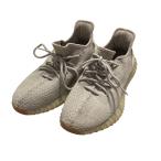 アディダス adidas YEEZY BOOST 350 V2 SESAME スニーカー F99710 グレー サイズ:27.0
