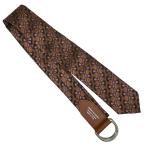  Dries Van Noten DRIES VAN NOTEN Tie ремень ремень газораспределения to многоцветный 