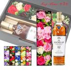 おしゃれ ラッピング �