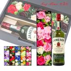 おしゃれ ラッピング 無料 プレゼント お酒 ギフト ソープフラワー & ジェムソン 高級 アイリッシュ ウイスキー 花 シャボンフラワー #gift126 alc