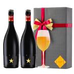 おしゃれ ラッピング 無料 プレゼント お酒ギフト イネディット 2本セット 高級 ビール 金賞 INEDIT #gift28R alc