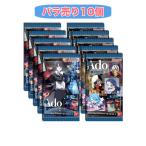 バンダイ(BANDAI) Ado ウエハース (バラ売り10個)