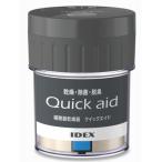  слуховой аппарат сухой контейнер ki Куэйд QA-403C