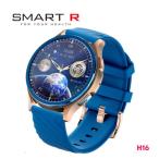  смарт-часы SMART R H16 голубой 