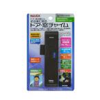  Revex _ дверь * окно звонковое устройство _HAS-M4B( Brown )