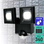 ELPA LED сенсор свет на батарейках защита от дождя сенсор свет 2 лампа ESL-N112DC