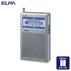 ELPA AM/FM карман радио ER-P60F