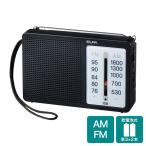 ELPA AM/FM батарейка долговечный радио горизонтальный ER-C86F