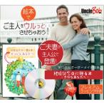  Hara marriage memory day present picture book .. man marriage 1 year eyes paper . type name inserting 20 fee 30 fee message original picture book marriage memory day ...book