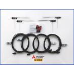 carrozzeria AVIC-ZH99CS 他社純正 フィル