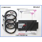 カロッツェリア AVIC-ZH09CS メーカー