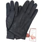 ショッピングking  ★定価14.74万円・新品未使用★ デンツ DENTS　ペッカリー×カシミアライニンググローブ　手袋　サイズ7.5（Mサイズ相当）　純正BOX付属