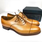 エドワードグリーン