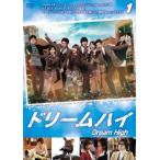  Dream высокий 1 прокат б/у DVD корейская драма pe*yon Jun 