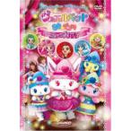  Jewelpet прекрасное платье * декоративный элемент ! мюзикл прокат б/у DVD