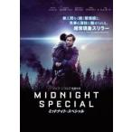 ミッドナイト・スペシャル【字幕】 レンタル落ち 中古 DVD  ホラー