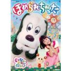 NHK DVD нет нет ...!........ прокат б/у DVD