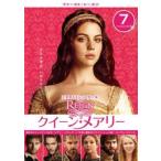 REIGN クイーン・メアリー ファースト・シーズン1 Vol.7(第13話、第14話) レンタル落ち 中古 DVD  海外ドラマ