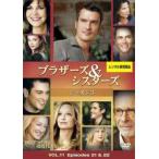 ブラザーズ＆シスターズ シーズン3 Vol.11(第21話、第22話) レンタル落ち 中古 DVD  海外ドラマ